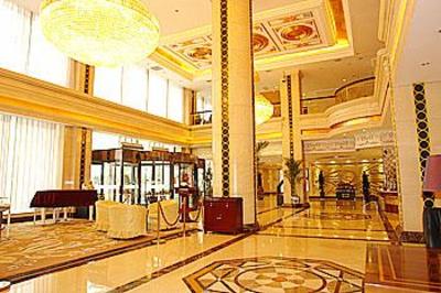 фото отеля Chenguang International Hotel
