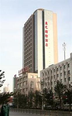 фото отеля Chenguang International Hotel