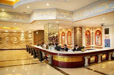 фото отеля Chenguang International Hotel