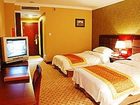 фото отеля Chenguang International Hotel