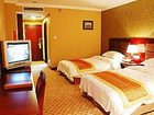 фото отеля Chenguang International Hotel