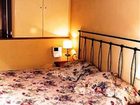 фото отеля Husa Eth Pomer