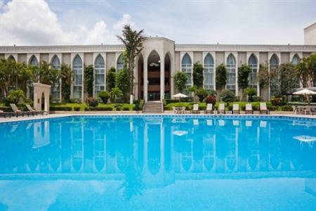 фото отеля Holiday Inn Tuxtla Gutierrez