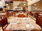 фото отеля Holiday Inn Tuxtla Gutierrez