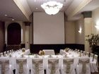 фото отеля Holiday Inn Tuxtla Gutierrez