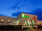 фото отеля Holiday Inn Tuxtla Gutierrez