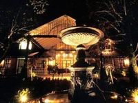 Echoes Boutique Hotel & Restaurant