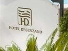 фото отеля Hotel Desenzano