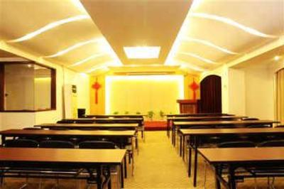 фото отеля Shang Lin Yuan Hotel