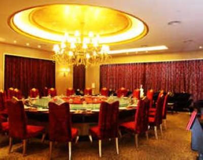 фото отеля Shang Lin Yuan Hotel