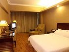фото отеля Shang Lin Yuan Hotel