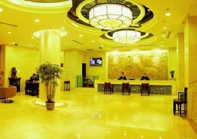 фото отеля Tianxi C.Sohoh Business Hotel