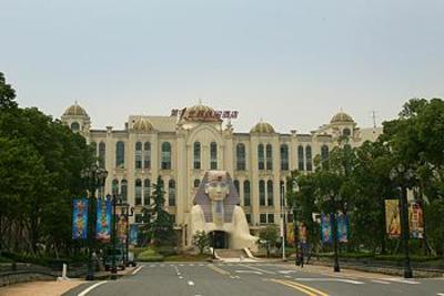 фото отеля The First World Hotel Hangzhou