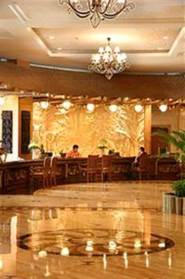 фото отеля The First World Hotel Hangzhou
