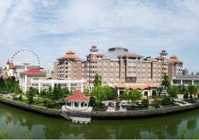фото отеля The First World Hotel Hangzhou