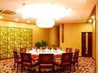 фото отеля Deyang Hotel