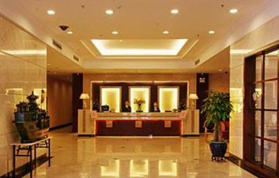 фото отеля Nanning Mirage Hotel