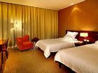 фото отеля Nanning Mirage Hotel