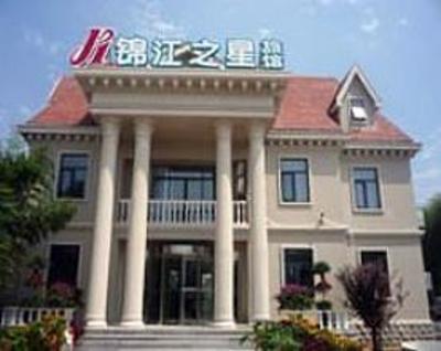 фото отеля JJ Inns Government Branch Qufu