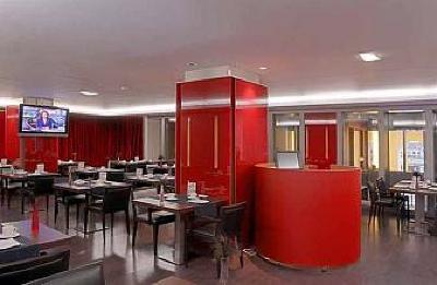 фото отеля Silken Zentro Zaragoza