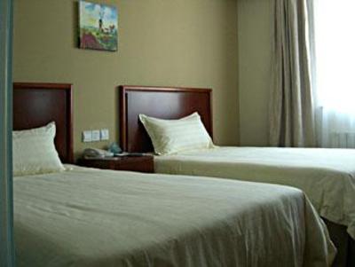 фото отеля GreenTree Inn Nanjing Road Walking Street Tianjin