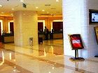 фото отеля Celebrity Ruicheng Hotel