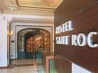 фото отеля Hotel Sant Roc Solsona