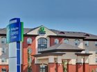 фото отеля Holiday Inn Express & Suites - Sherwood Park