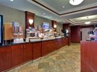 фото отеля Holiday Inn Express & Suites - Sherwood Park