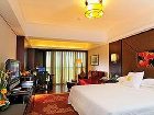 фото отеля Gulangwan Grand Hotel