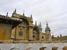 фото отеля Catedral Suites Granada