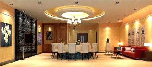 фото отеля Nanzhou Hotel