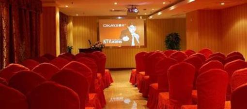 фото отеля Nanzhou Hotel
