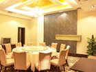 фото отеля Nanzhou Hotel