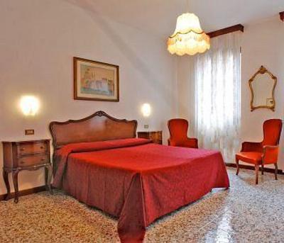 фото отеля Hotel Fontana Venice