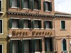 фото отеля Hotel Fontana Venice