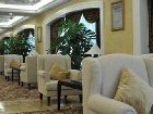 фото отеля Shakhtar Plaza Hotel