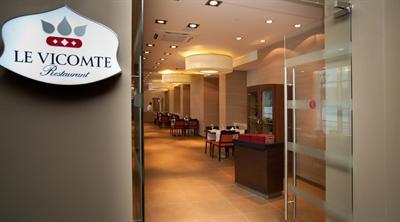 фото отеля Ramada Yekaterinburg