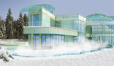 фото отеля Ramada Yekaterinburg
