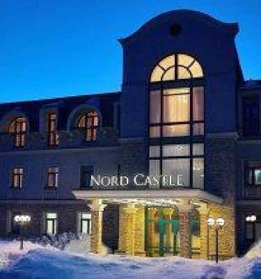 фото отеля Hotel Nord Castle