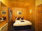 фото отеля Lagnakeil Highland Lodges