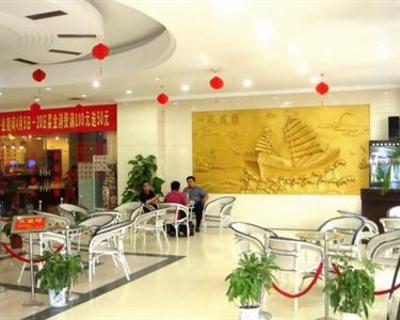 фото отеля Jun Lai Hotel Nanchang