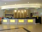 фото отеля Jun Lai Hotel Nanchang