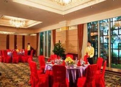 фото отеля Ganyu International Hotel