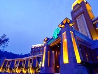 фото отеля Ganyu International Hotel