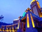 фото отеля Ganyu International Hotel