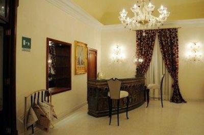 фото отеля Grand Hotel Di Lecce