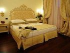 фото отеля Grand Hotel Di Lecce