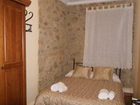 фото отеля Casa Banys L'Avella