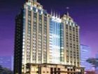 фото отеля Brigh Radiance Hotel Yantai